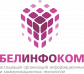 belinfocom logo