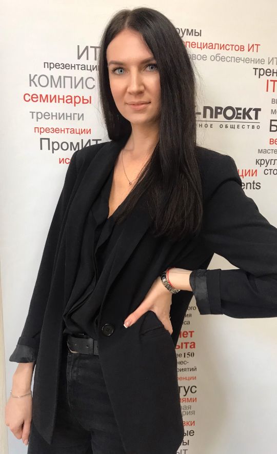 Нажмите, чтобы отредактировать изображение